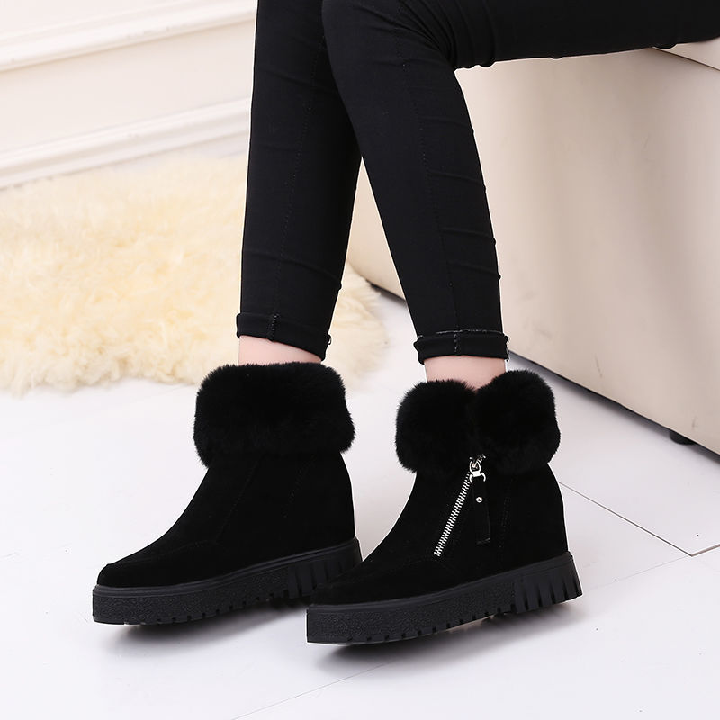 Bottes de Neige Courtes Talon Intégré